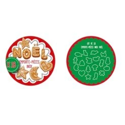 Patisse Boîte 18 Découpoirs Inox Noël -Silikomart Cuisine Boutique 573038 2 2 Boite 18 decoupoirs inox Noel Patisse