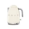 Smeg Bouilloire Crème 1,7 L 2400 W KLF03CREU -Silikomart Cuisine Boutique 702065 0 1 Bouilloire creme 1 7 L 2400 W KLF03CREU Smeg