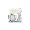 Smeg Robot Pâtissier Crème 4,8 L 800 W SMF02CREU -Silikomart Cuisine Boutique 76247 0 6 Robot patissier creme 4 8 L 800 W SMF02CREU Smeg
